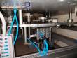 Encartuchadeira autom�tica vertical Promaler