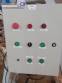 Drageadeira misturador em a�o inox 200 300 litros