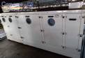 Sistema de inc�ndio chiller refrigera��o e purifica��o de ar Carrier Traydus