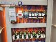 Centrifuga separador continuo inox 316 Atl�ntica 40 cv