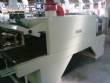 T�nel de encolhimento shrink Sunnyvale