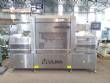 Termoseladora automática em inox para bandejas ULMA