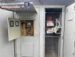Cabine primária de entrada de energia Romagnole 300 kva